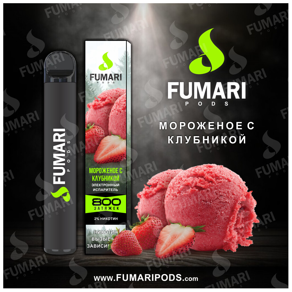E-commerce Product Image