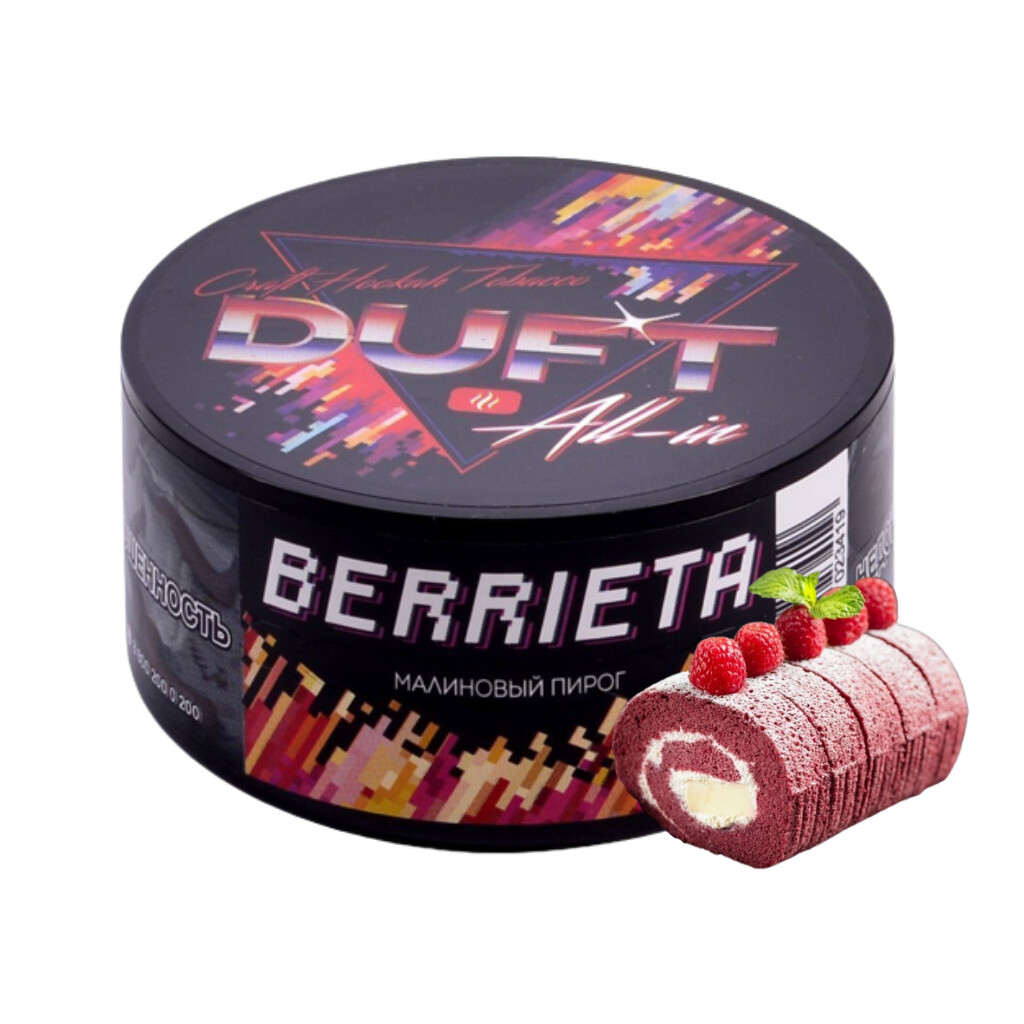 E-commerce Product Image