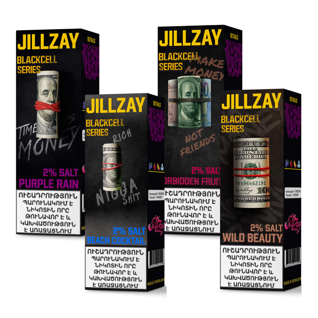 E-commerce Product Image