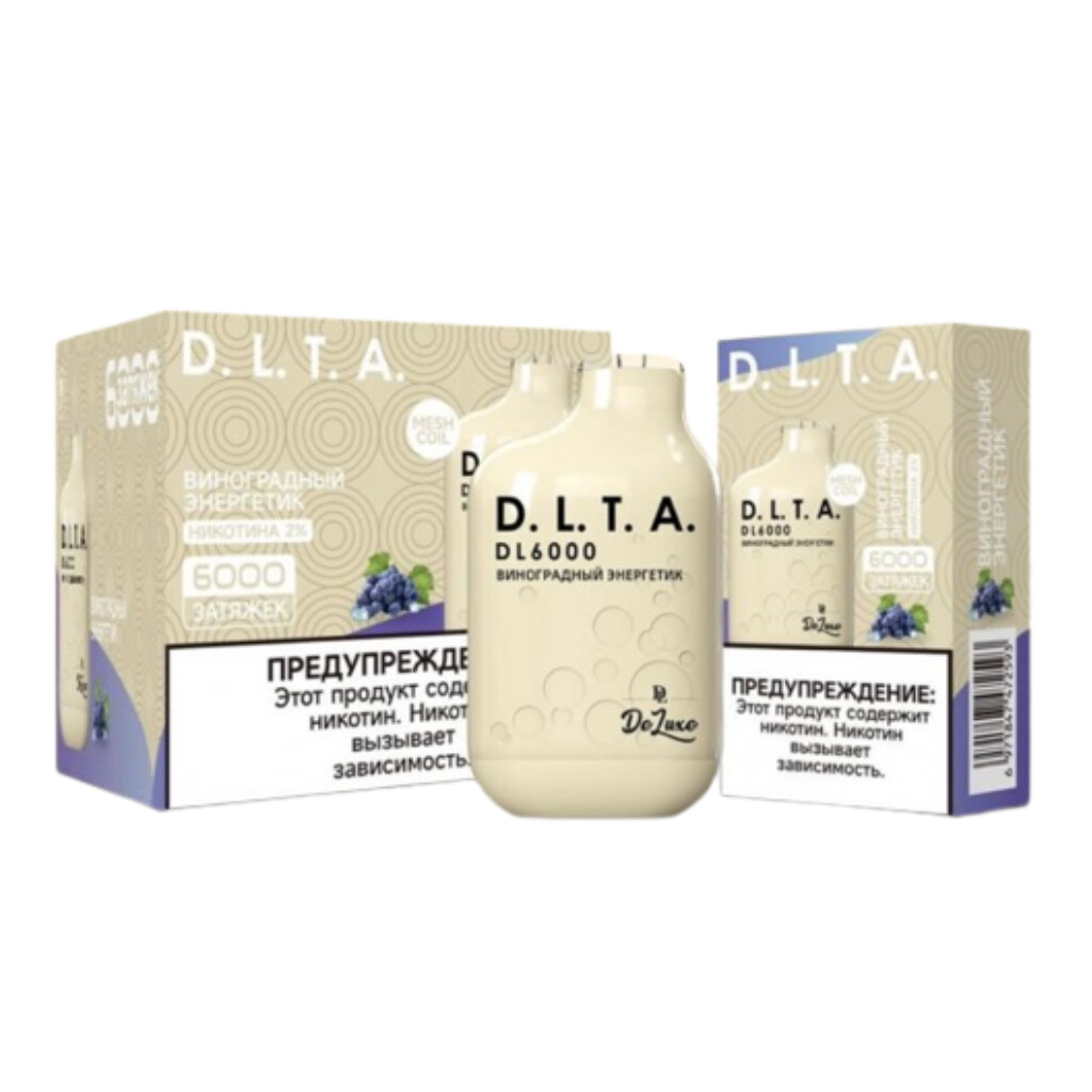E-commerce Product Image