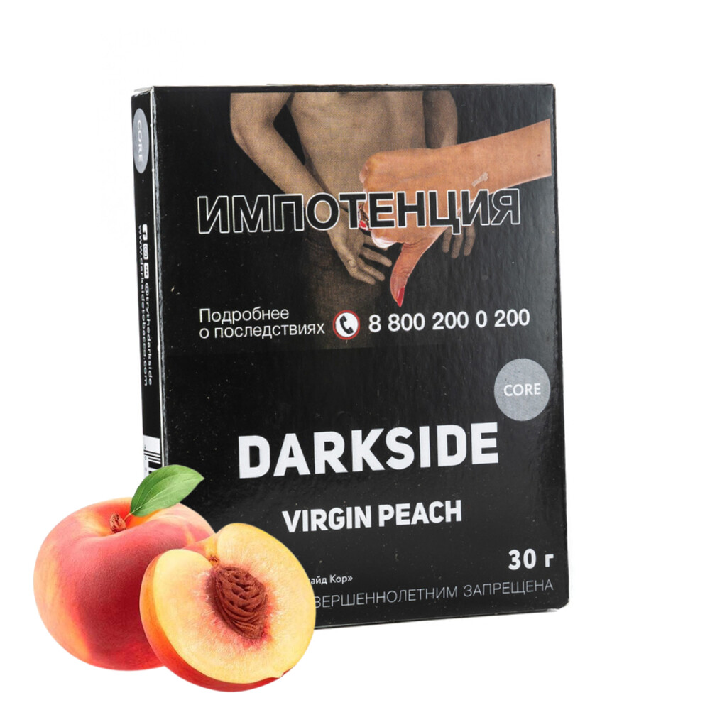 E-commerce Product Image