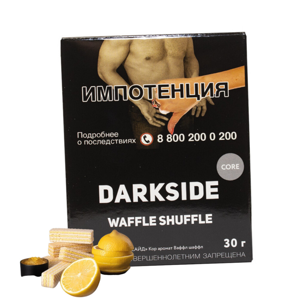 E-commerce Product Image