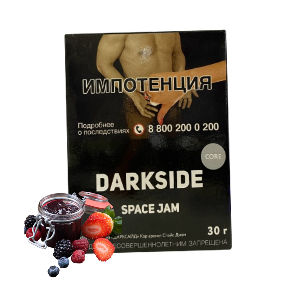 E-commerce Product Image