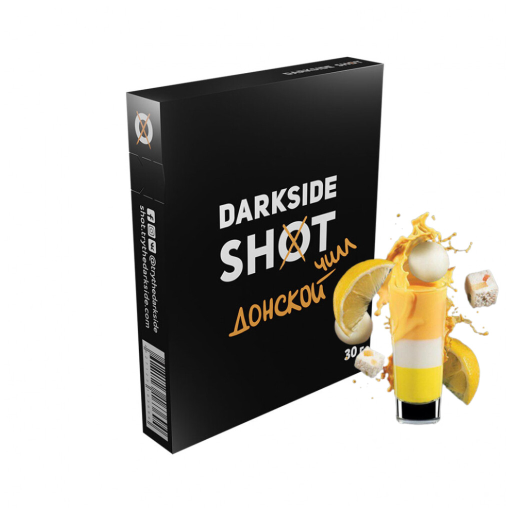 E-commerce Product Image