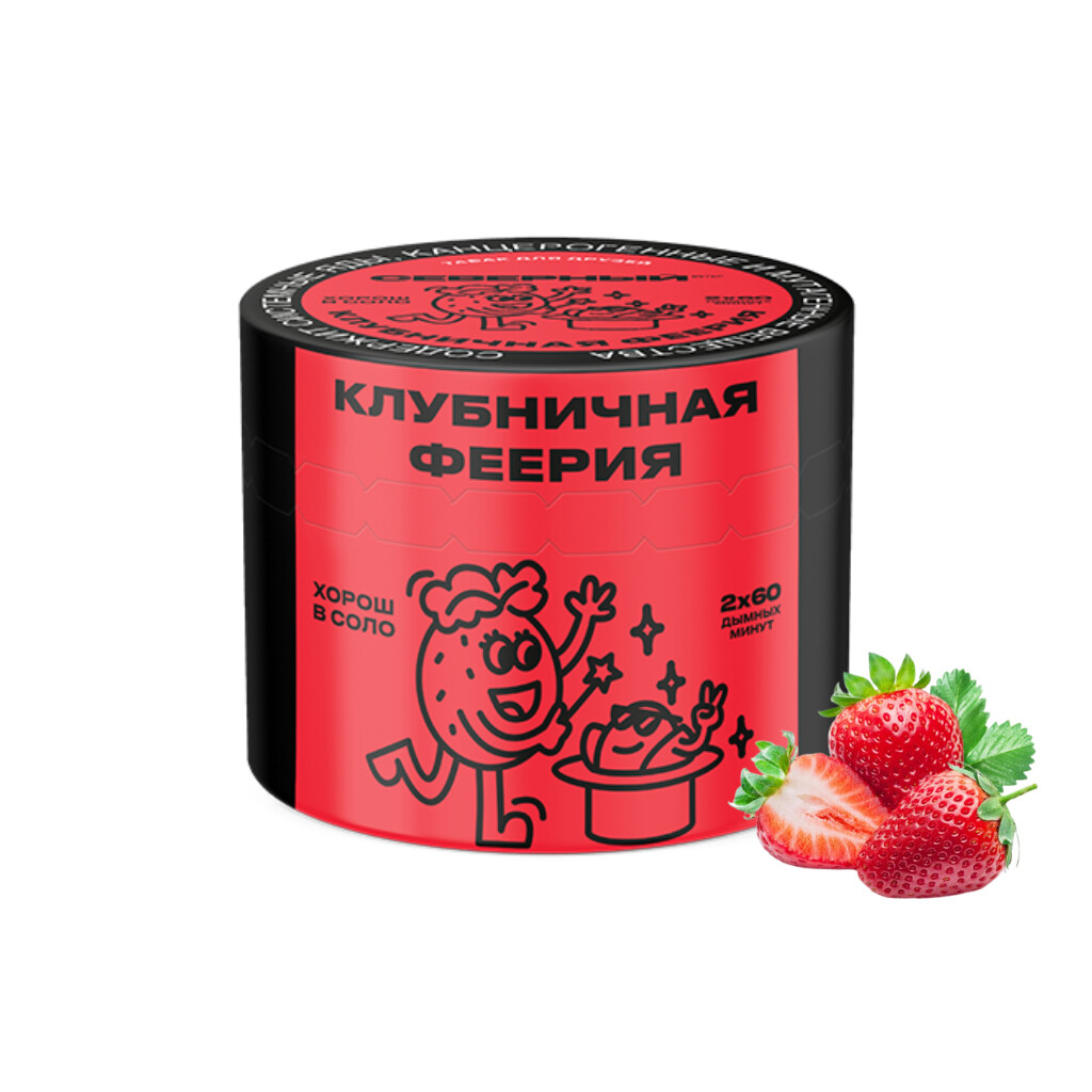 E-commerce Product Image