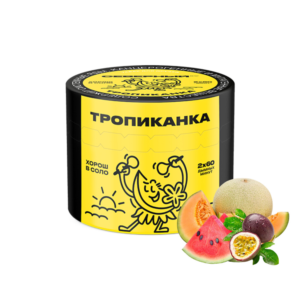 E-commerce Product Image