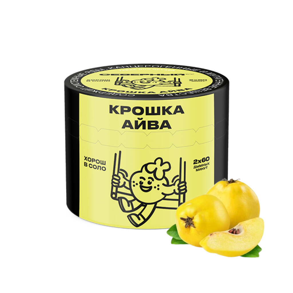 E-commerce Product Image