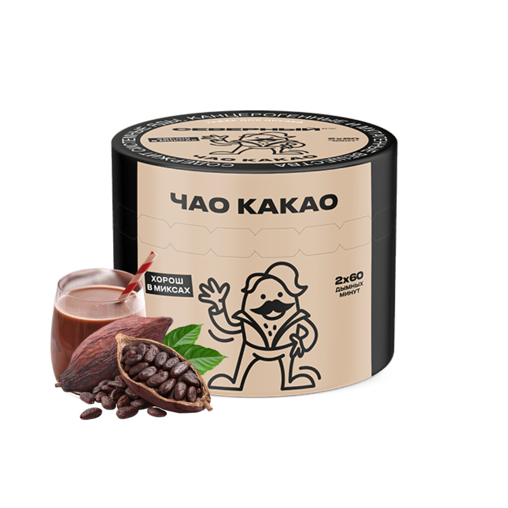 E-commerce Product Image