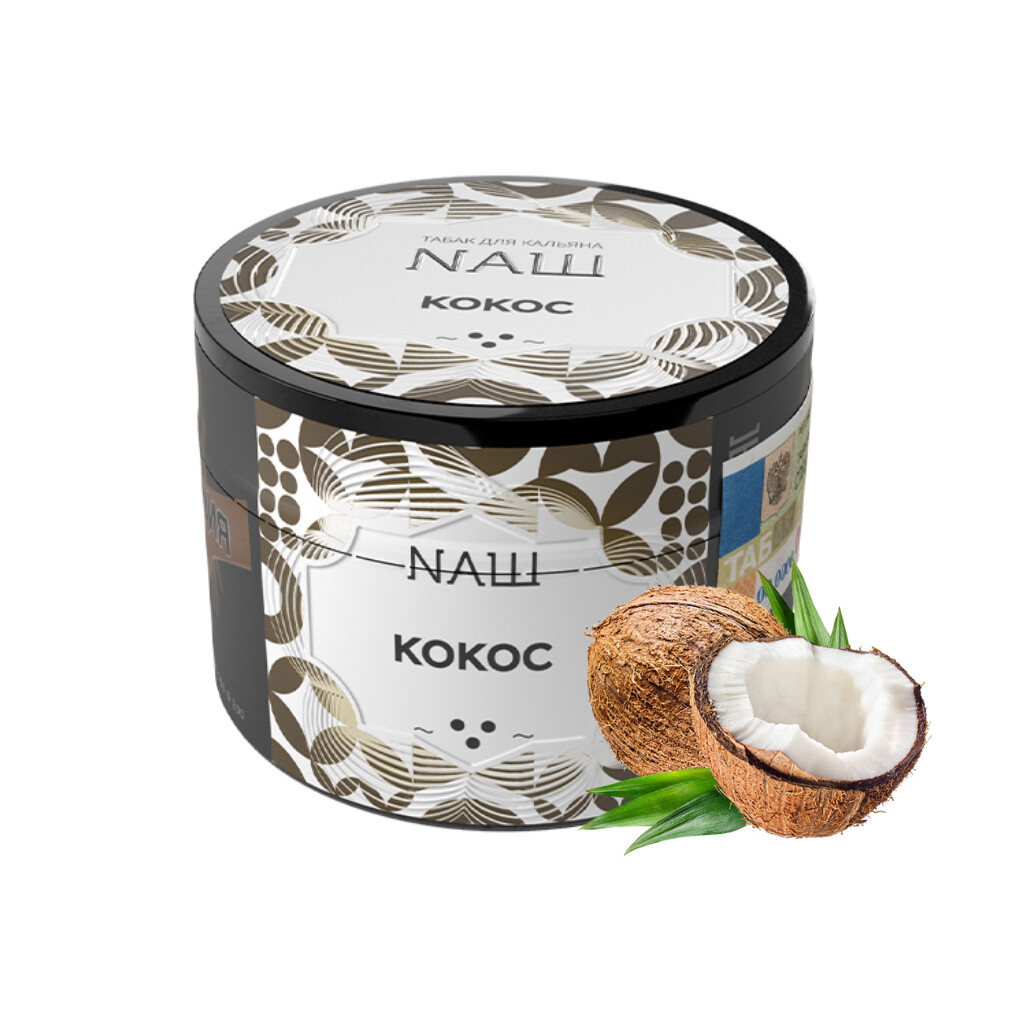 E-commerce Product Image