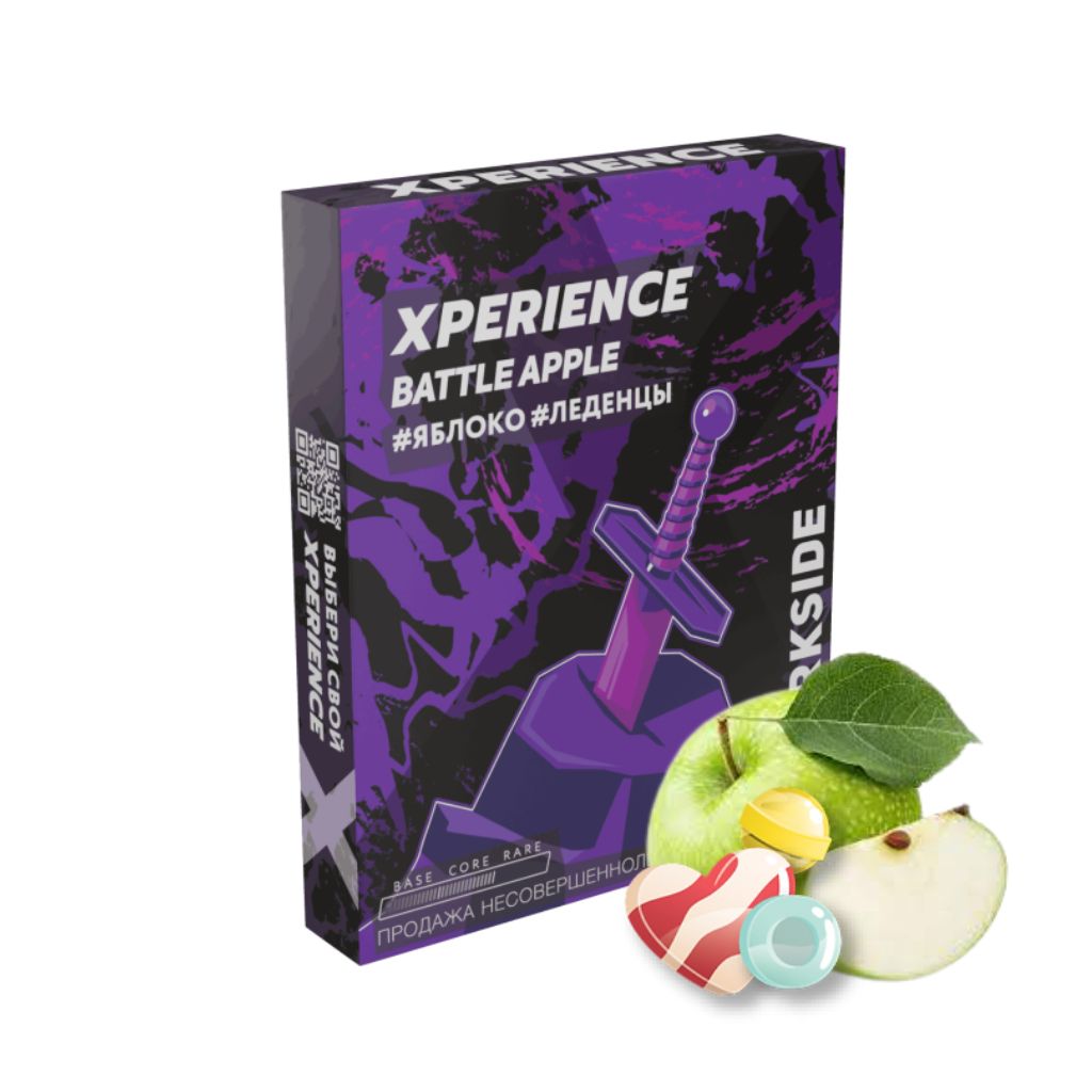 E-commerce Product Image