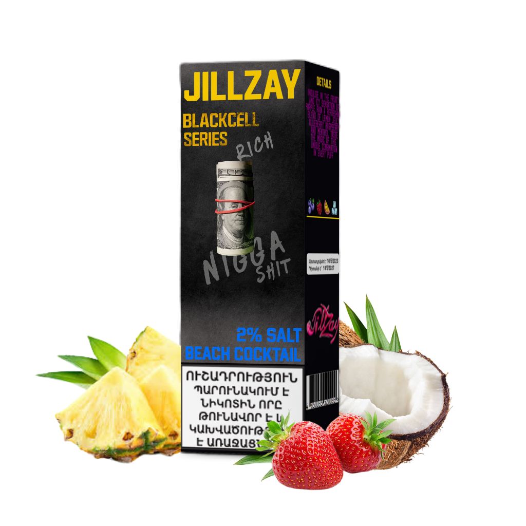 E-commerce Product Image
