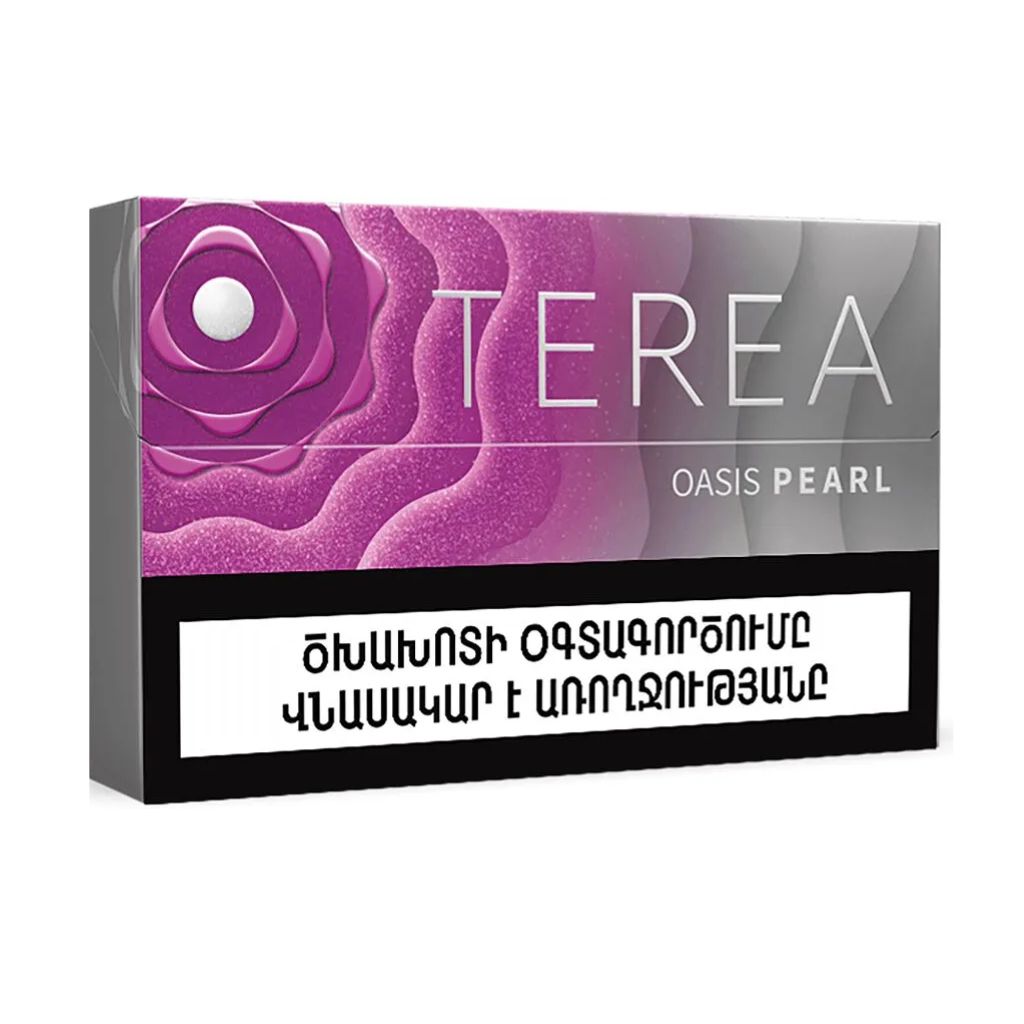 E-commerce Product Image