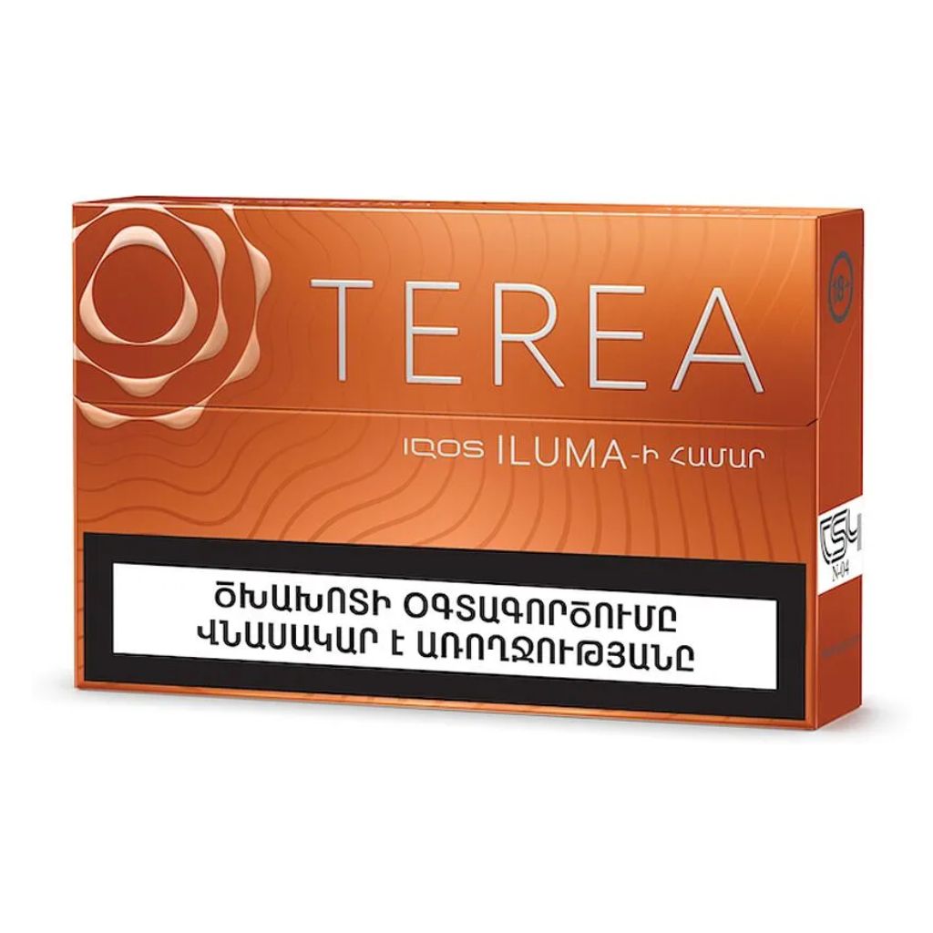 E-commerce Product Image