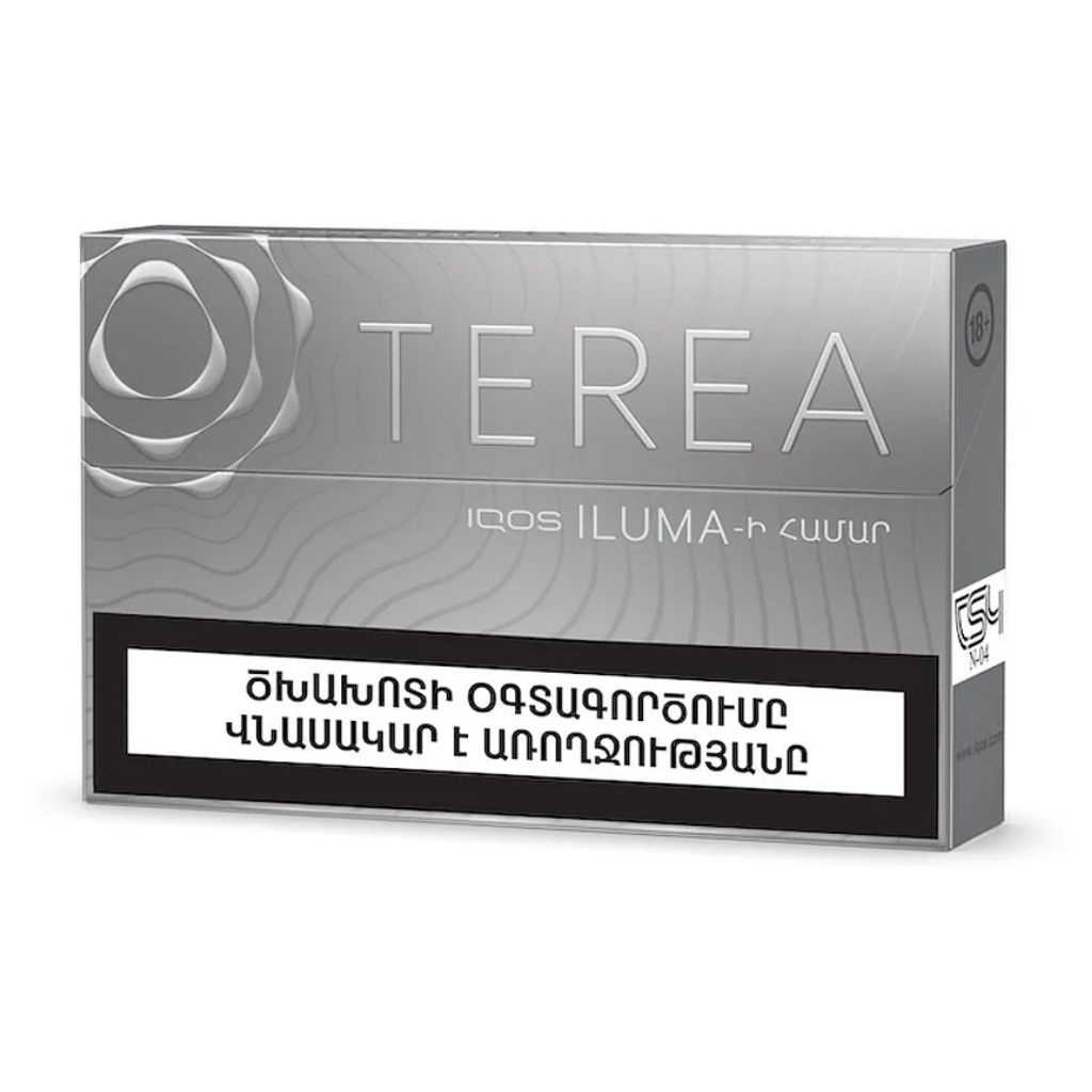 E-commerce Product Image