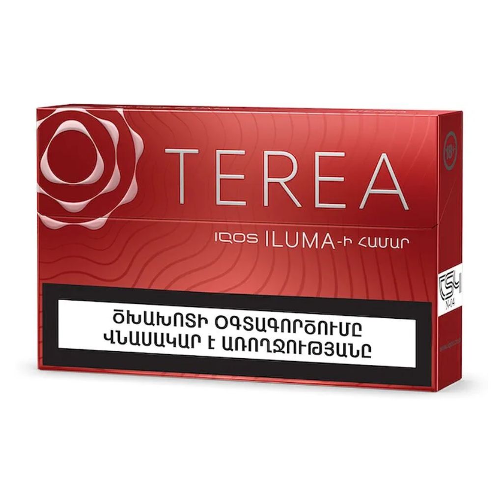 E-commerce Product Image
