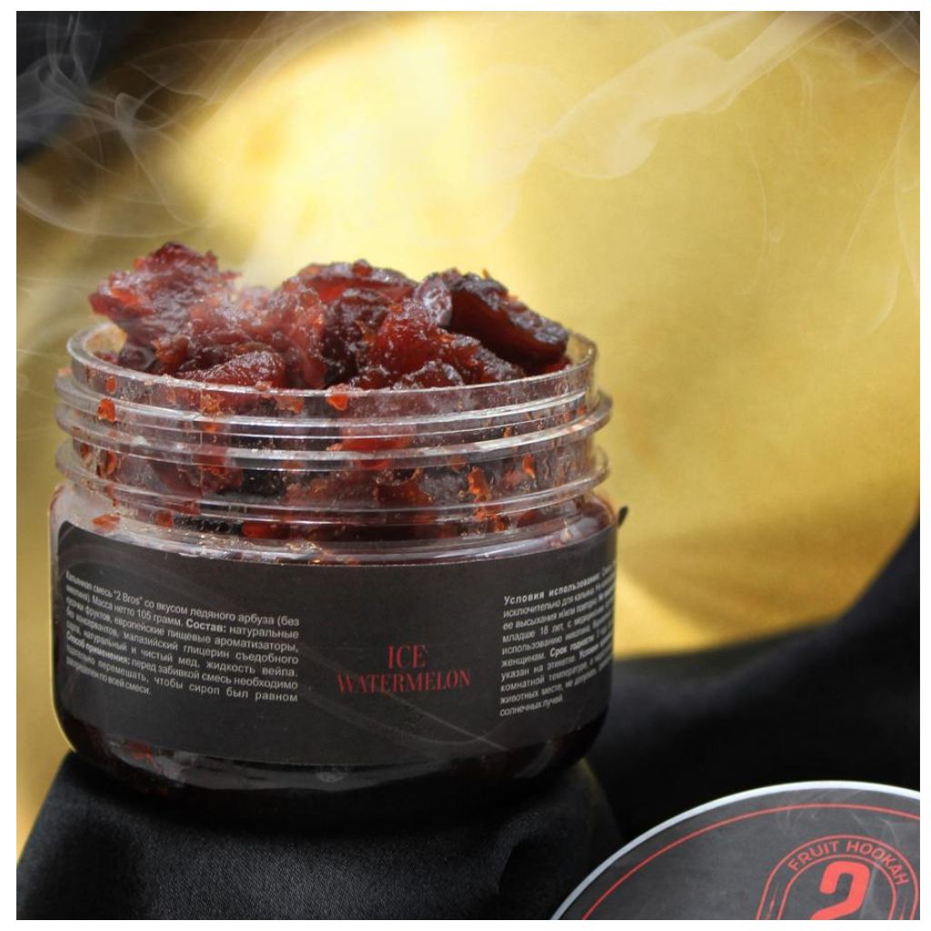 E-commerce Product Image