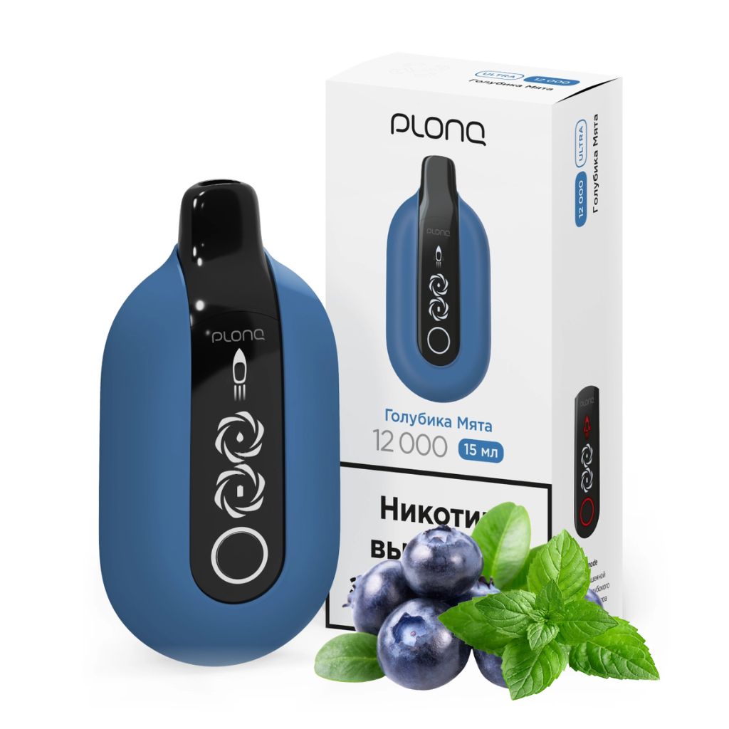 E-commerce Product Image
