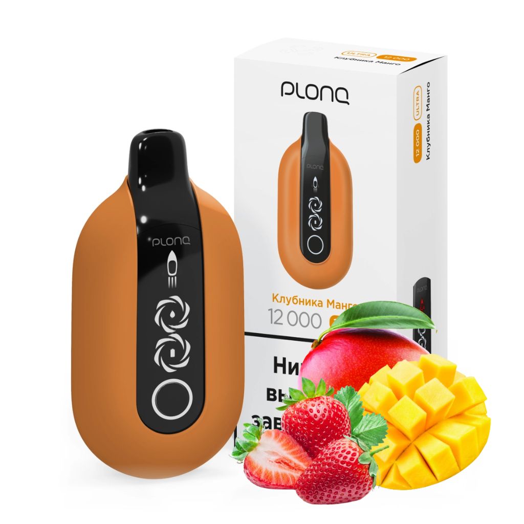 E-commerce Product Image