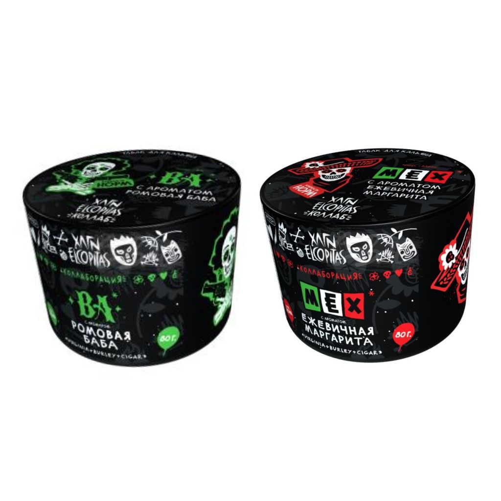 E-commerce Product Image