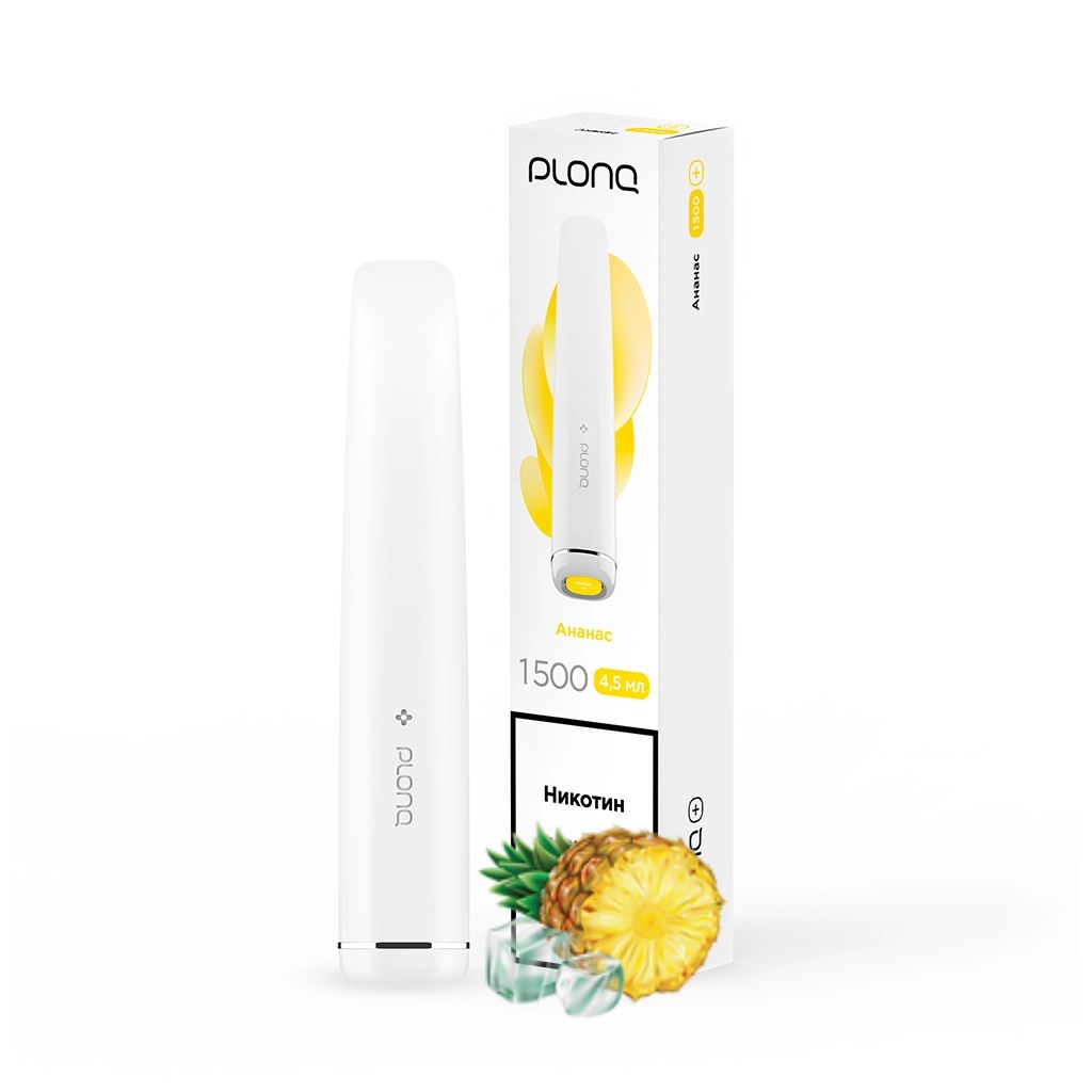 E-commerce Product Image