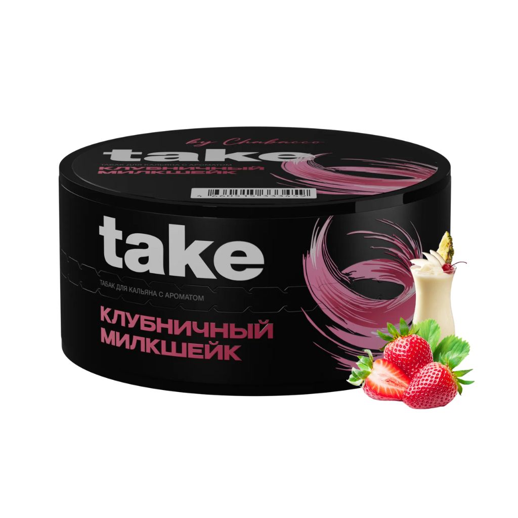 E-commerce Product Image
