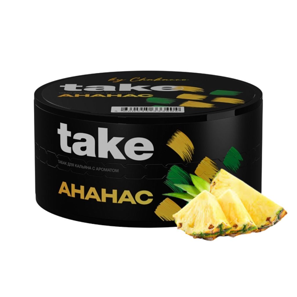 E-commerce Product Image