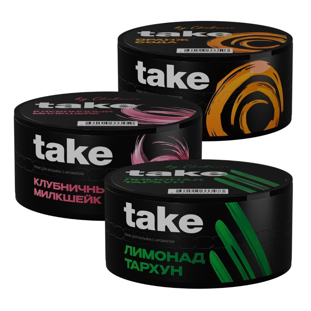 E-commerce Product Image