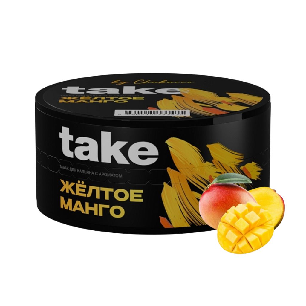 E-commerce Product Image