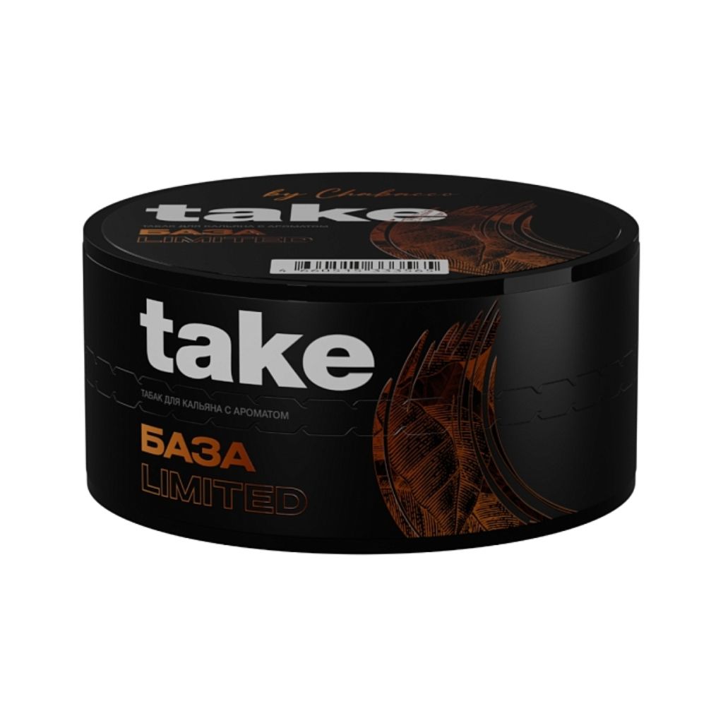 E-commerce Product Image