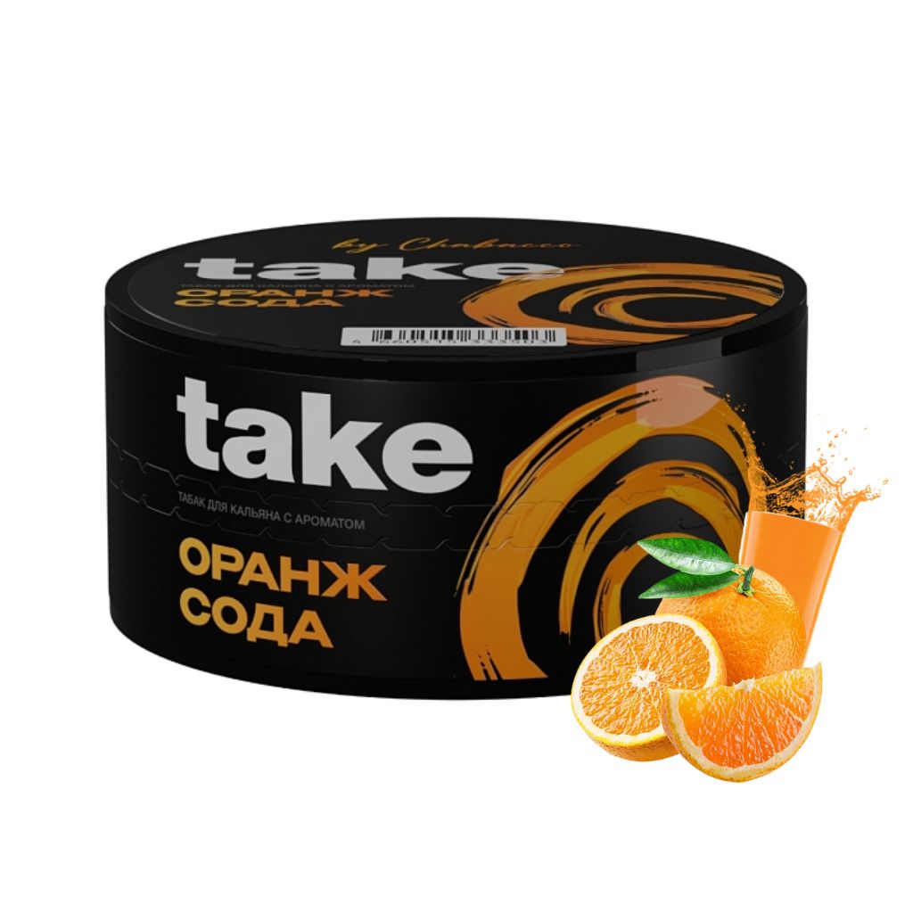 E-commerce Product Image