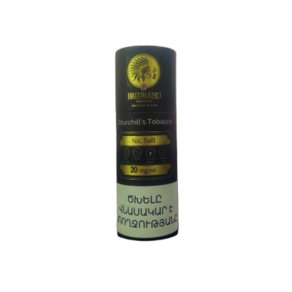 E-commerce Product Image