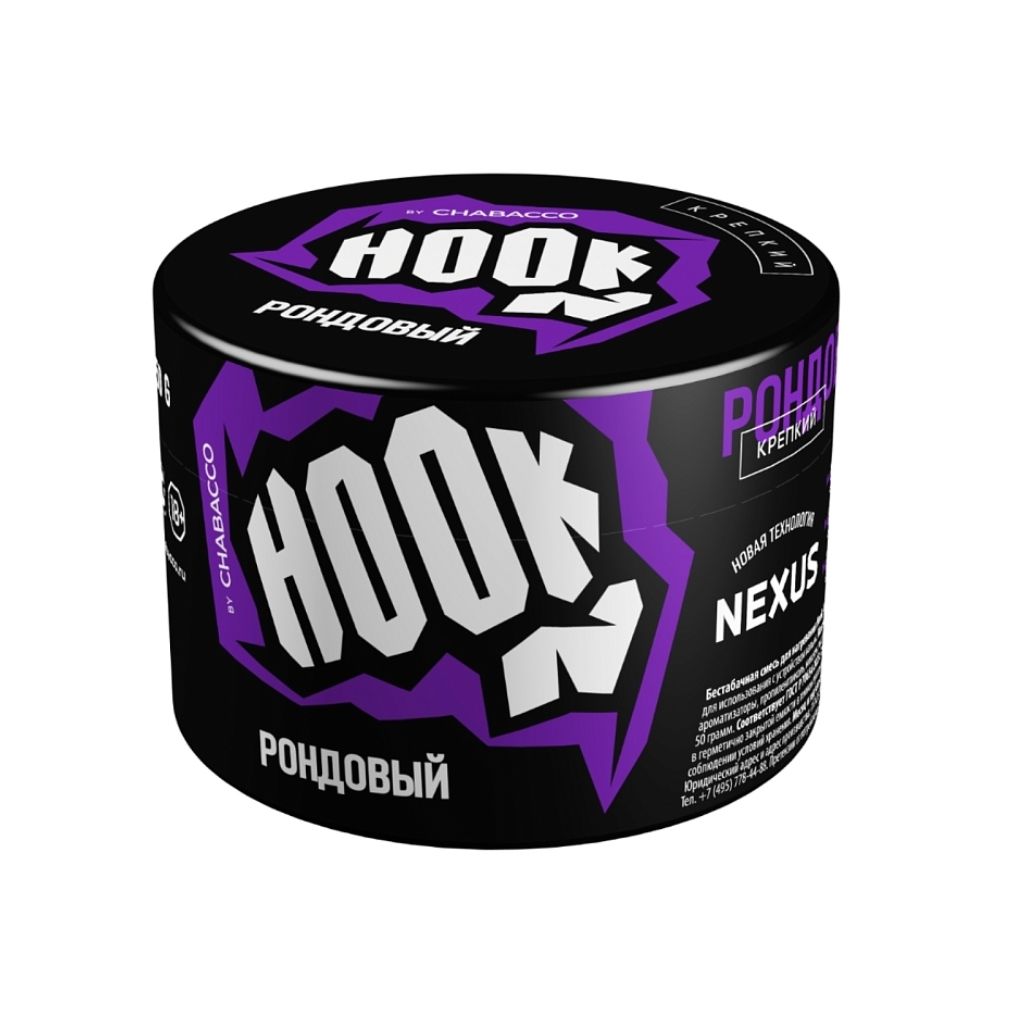 E-commerce Product Image