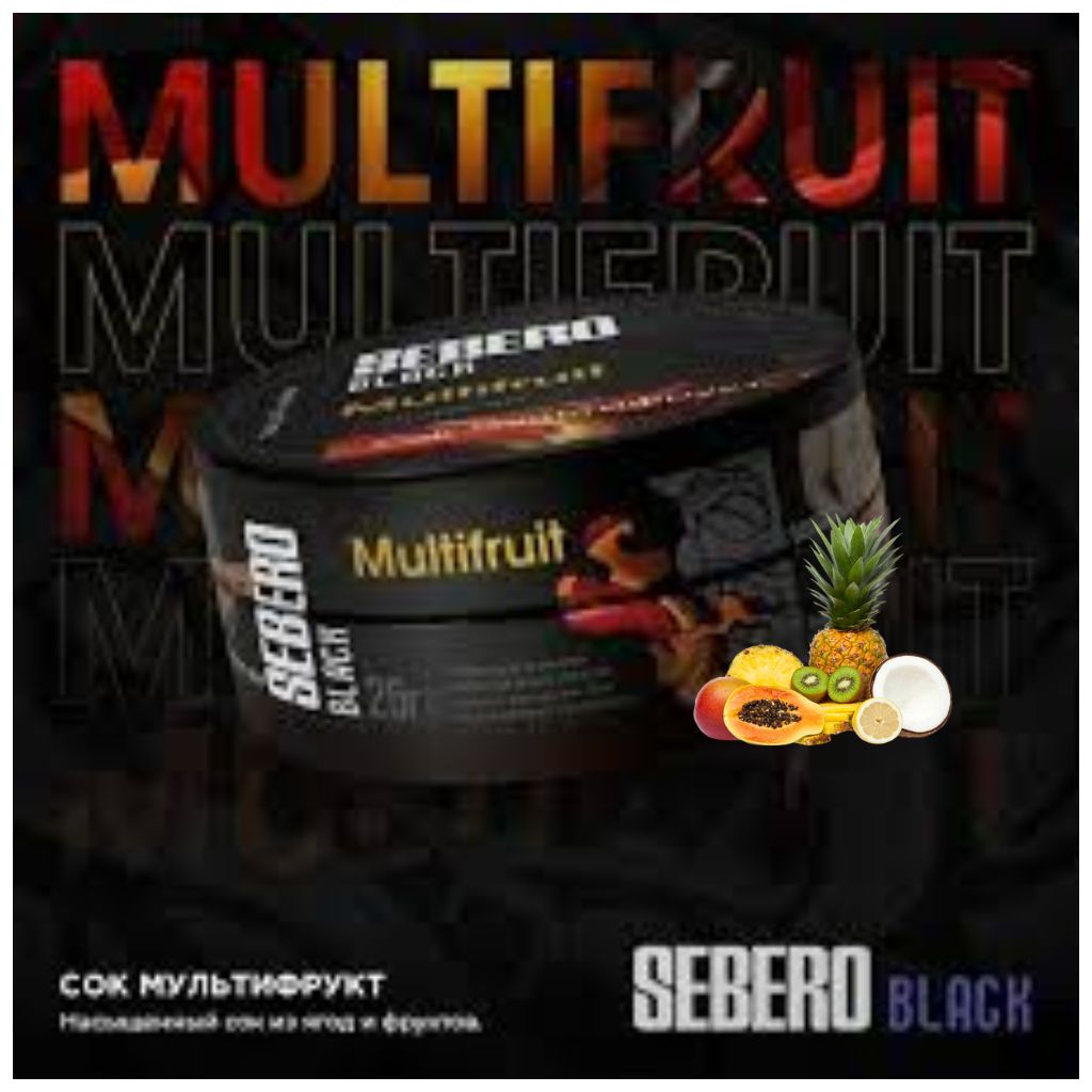 E-commerce Product Image