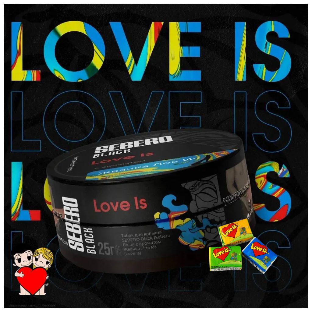 E-commerce Product Image