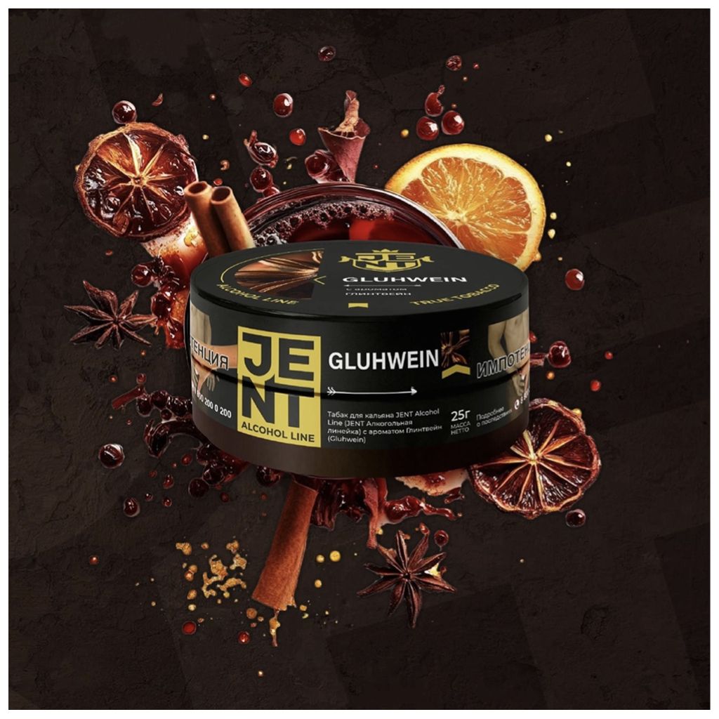 E-commerce Product Image