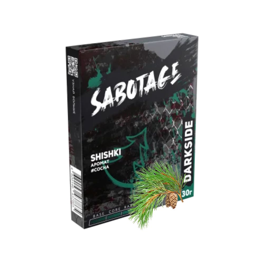 E-commerce Product Image