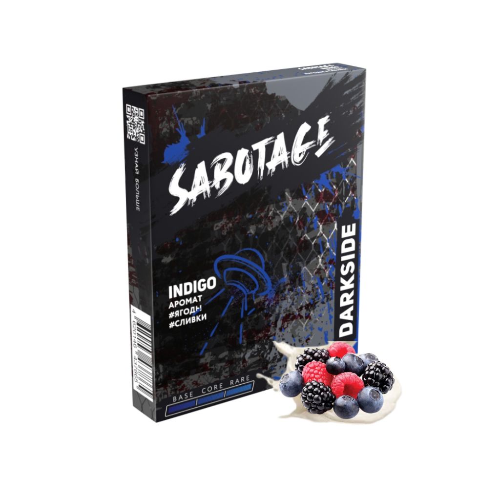 E-commerce Product Image