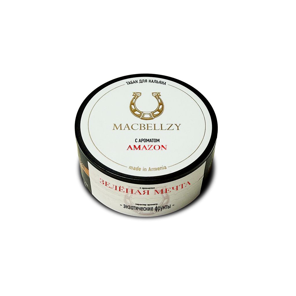 E-commerce Product Image