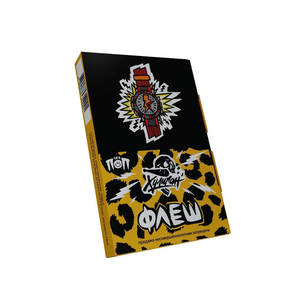 E-commerce Product Image