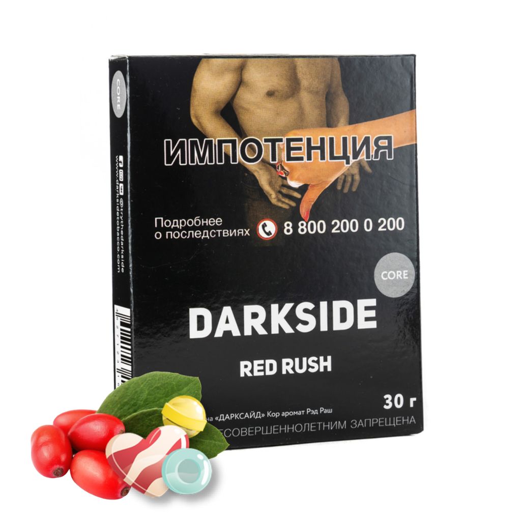 E-commerce Product Image