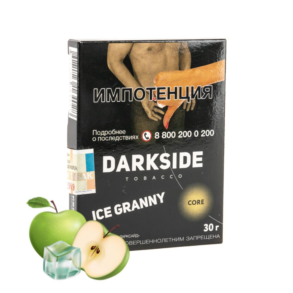 E-commerce Product Image