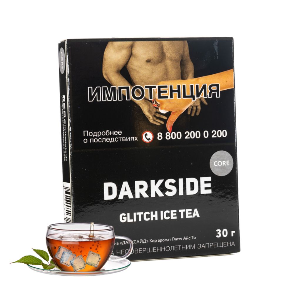 E-commerce Product Image