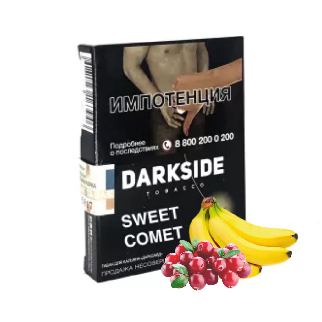 E-commerce Product Image