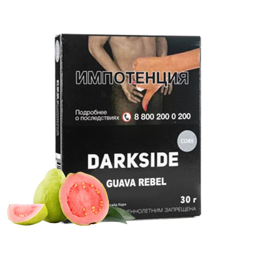 E-commerce Product Image