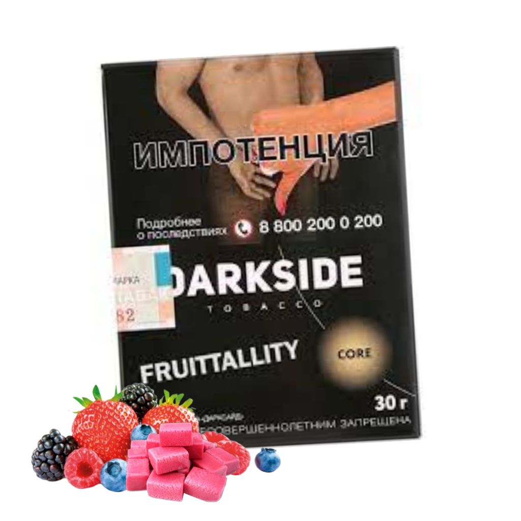 E-commerce Product Image
