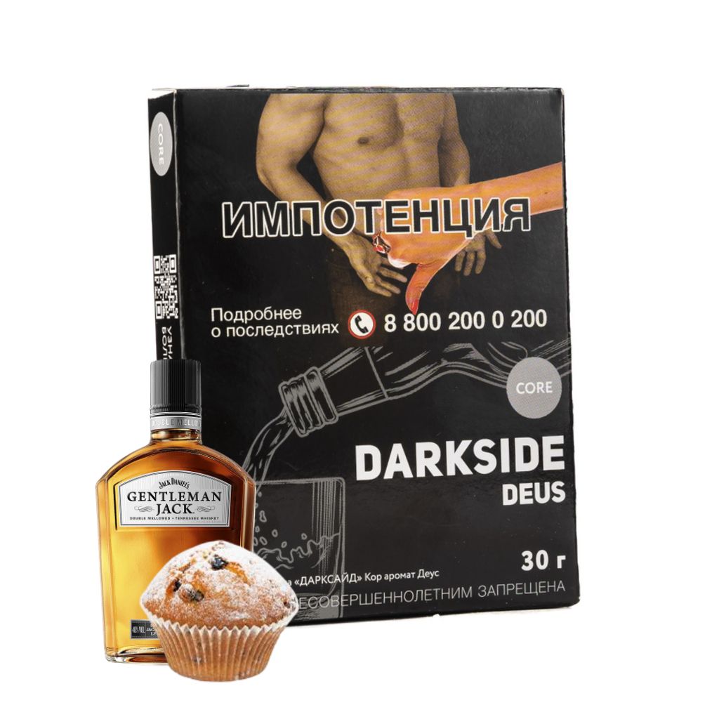 E-commerce Product Image