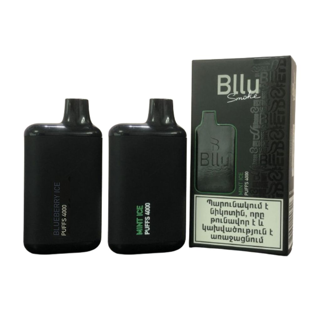 E-commerce Product Image