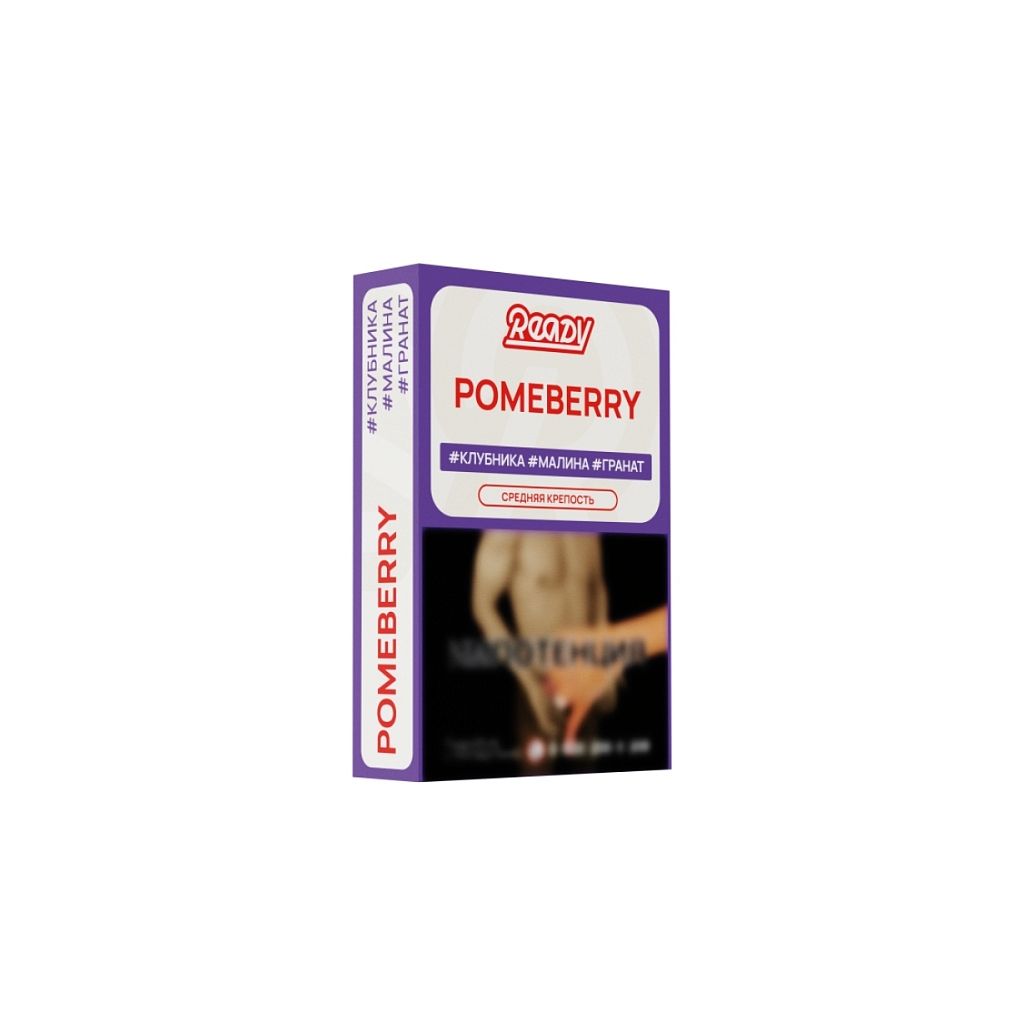 E-commerce Product Image