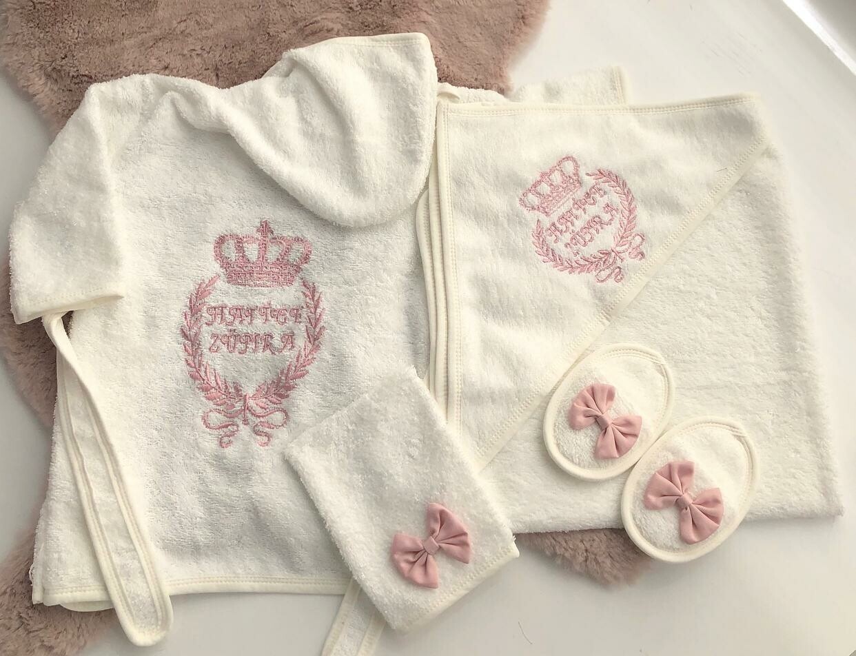 Coffret de bain