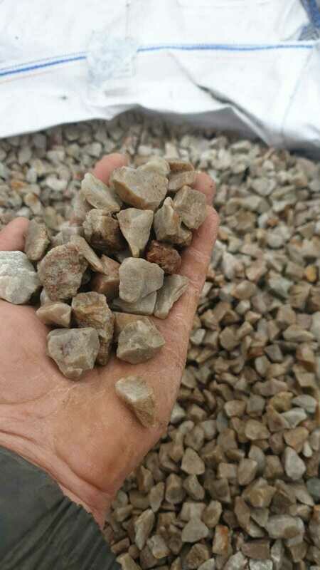 Donegal Gold 20mm (Tonne Bag)